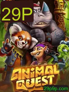 Explore o Mundo de AnimalQuest: Um Jogo de Aventura e Estratégia