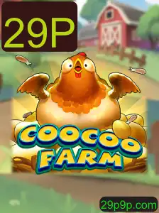 Explorando CooCooFarm: O Novo Fenômeno dos Jogos de Simulação Agrícola