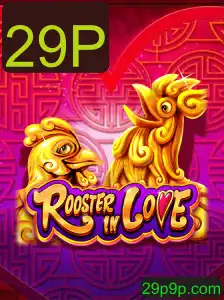 Descubra o Fascinante Mundo de RoosterInLove: Uma Aventura Inédita de Jogo