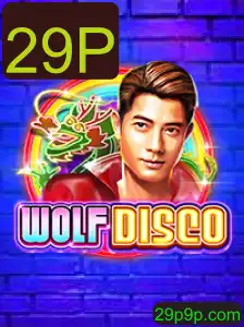 WolfDisco: Uma Jornada Fascinante no Mundo dos Jogos