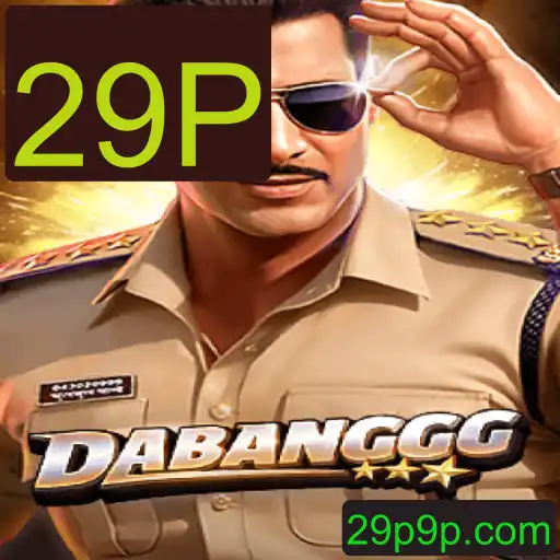 Explorando o Mundo de DABANGGG: Um Jogo de Estratégia e Aventura