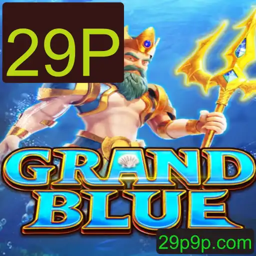 Descubra o Fascinante Mundo de GRANDBLUE: A Aventura dos Sete Mares