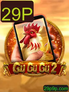 GuGuGu2M: Explorando o Fenômeno do Novo Jogo Sensação com 29P