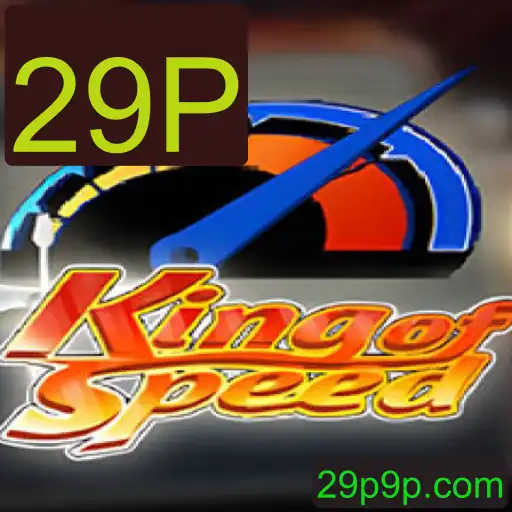 Descubra o Mundo de Velocidade e Emoção em KingofSpeed