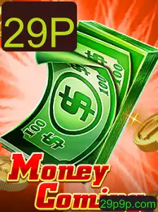 Descubra o Jogo MoneyComing: Regras e Estratégias para o Sucesso