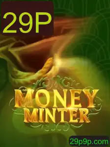 MoneyMinter: Descubra o Jogo que Revoluciona as Finanças Virtuais