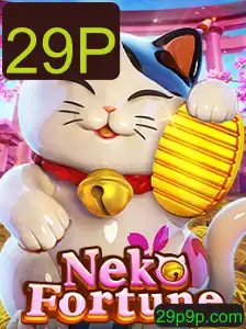 Descubra o Fascinante Mundo de NekoFortune: Um Jogo Único com o Toque de Sorte Felina