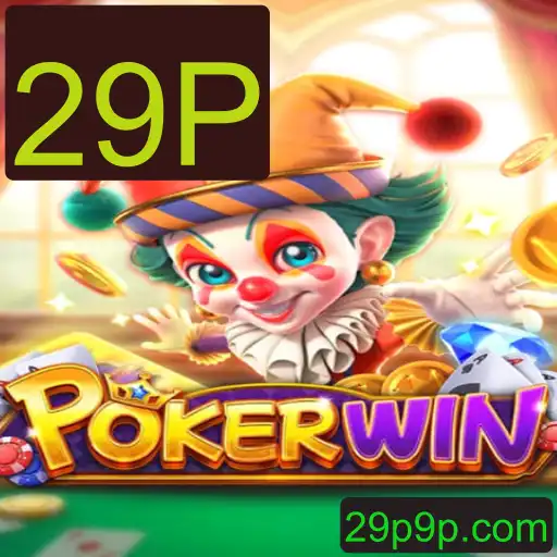 Descubra POKERWIN: O Jogo de Pôquer que Está Conquistando o Mundo
