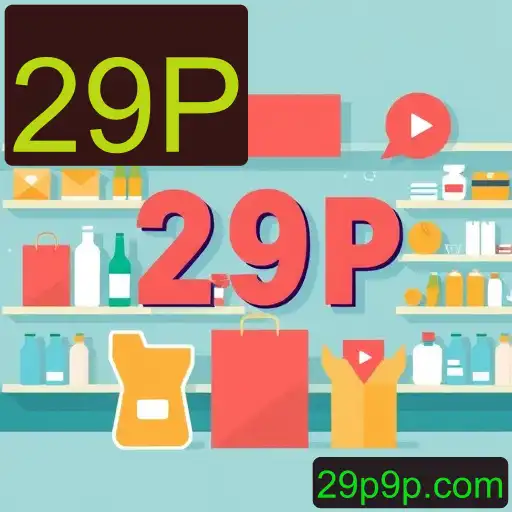Promoção: Estratégias e Impactos no Consumidor