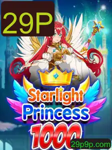 StarlightPrincess1000: Um Mergulho no Universo do Novo Jogo Fascinante