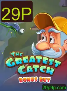 Descubra 'TheGreatestCatchBonusBuy': O Jogo que Está Conquistando o Mundo dos Games Online