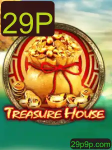 Explorando o Fascinante Mundo de TreasureHouse