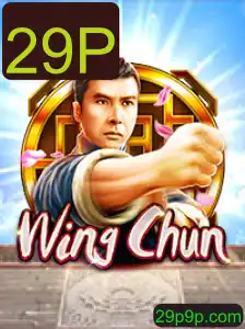 Desvendando WingChun 29P: Um Novo Jogo que Está Conquistando o Mundo