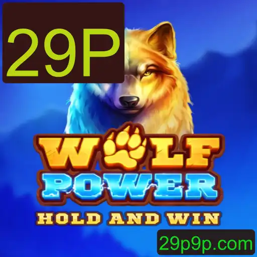 Explorando o Mundo de WolfPower: O Jogo de Estratégia Inovador para 2023